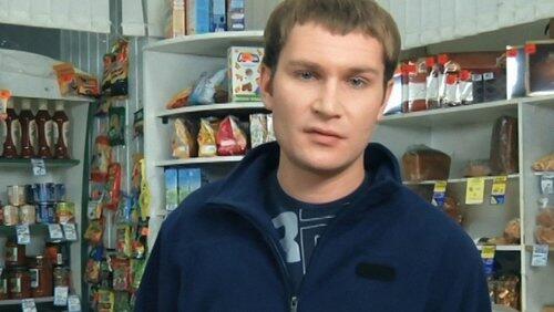 Рыба Рыба
