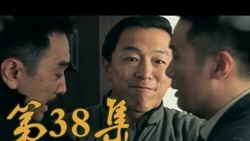 Episode 38 Episode 38