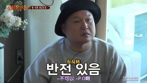 Episode 10 Episode 10