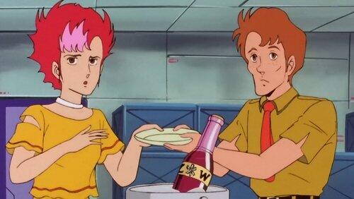 They Called Him Eiji! They Called Him Eiji!