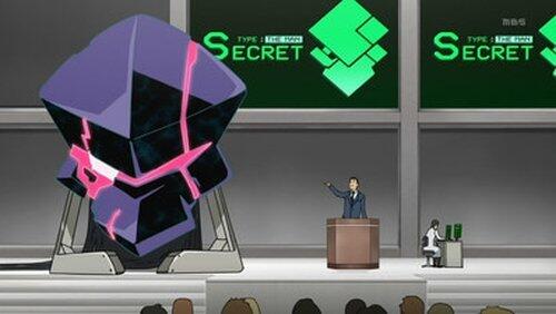 War Head (Humanoid Secret) War Head (Humanoid Secret)