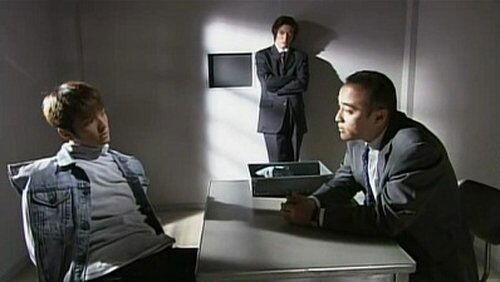 Suspicion Suspicion