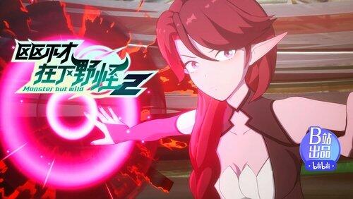 Episode 14 Episode 14