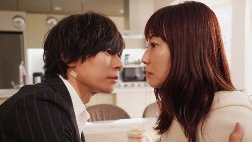 A Kiss I Want to Forget A Kiss I Want to Forget