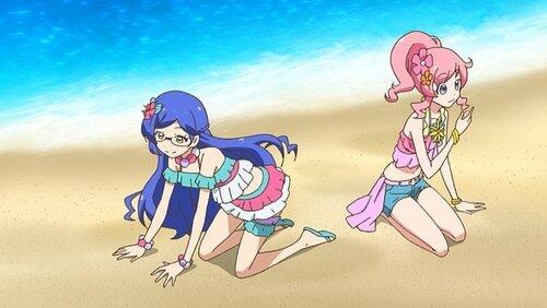 The Summer! The Beach! Play it! The Summer! The Beach! Play it!