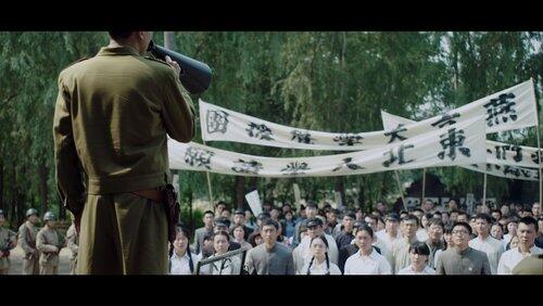 Episode 23 Episode 23
