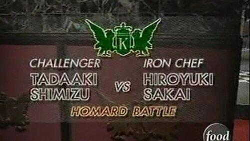 Sakai vs Tadaaki Shimizu (Homard (Lobster)) Sakai vs Tadaaki Shimizu (Homard (Lobster))
