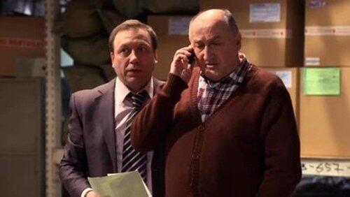 365 серия 365 серия