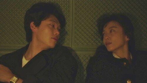 Forbidden Feelings Forbidden Feelings