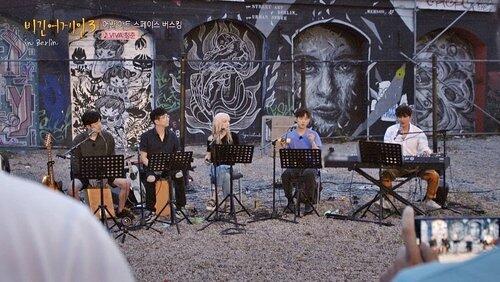 Episode 10 (Dick2JukPaulTaeng, Germany) Episode 10 (Dick2JukPaulTaeng, Germany)