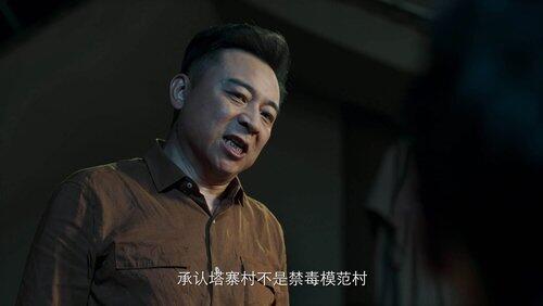 Episode 24 Episode 24