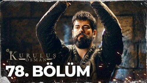 78. Bölüm 78. Bölüm