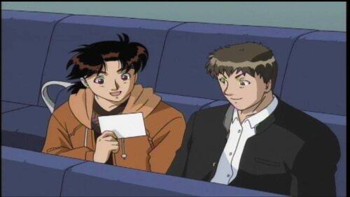 Yukikage Village Murder Case File 1 Yukikage Village Murder Case File 1