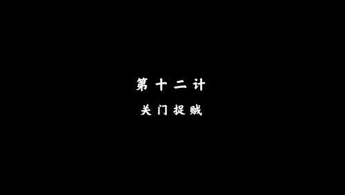 Episode 12 Episode 12