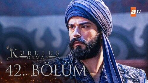 42. Bölüm 42. Bölüm