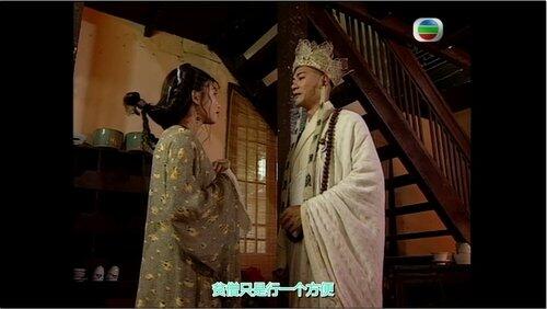 Episode 23 Episode 23