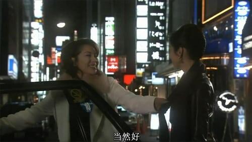 Episode 10 Episode 10