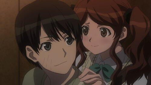 Nakata Sae Arc, Chapter 1: Junior Nakata Sae Arc, Chapter 1: Junior