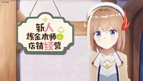 Let's Live Together! Let's Live Together!