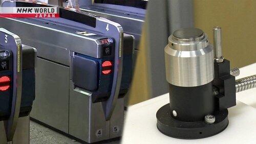 Automatic Ticket Gates / Tool Setters Automatic Ticket Gates / Tool Setters