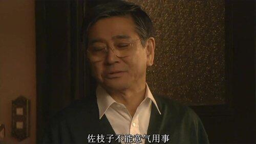 Episode 18 Episode 18