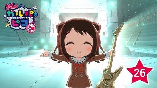 The Star Beat The Star Beat