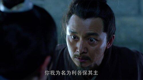 Episode 23 Episode 23