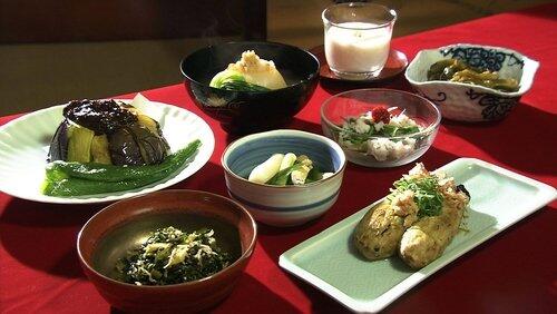 Kyoto Vegetables: Nature's Blessings Provide Fine Food for the Ancient Capital Kyoto Vegetables: Nature's Blessings Provide Fine Food for the Ancient Capital