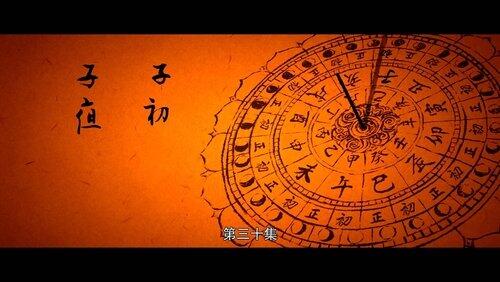 Episode 30 Episode 30