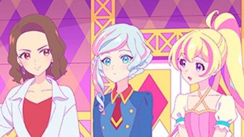 High School Lullaby High School Lullaby
