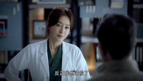 Episode 8 Episode 8