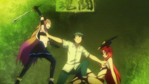 Ero is Good for the Eyes Ero is Good for the Eyes