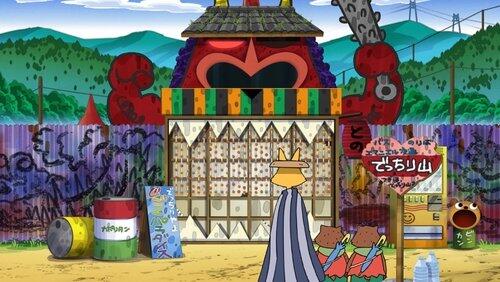 Ishishi and Noshishi's Candy Hell Ishishi and Noshishi's Candy Hell