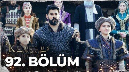 92. Bölüm 92. Bölüm