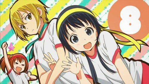 Extracurricular Activity Extracurricular Activity