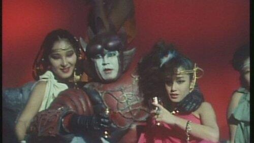 The Decisive Battle of the Valley of Doom. You're a Space Sheriff Too! The Decisive Battle of the Valley of Doom. You're a Space Sheriff Too!