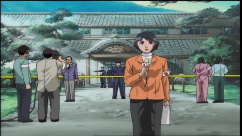 Izumo Myth Murder Case File 4 Izumo Myth Murder Case File 4