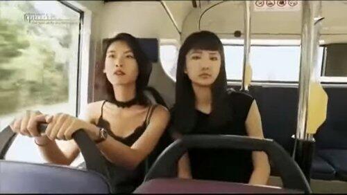 The Girl Who Raised the Stakes The Girl Who Raised the Stakes