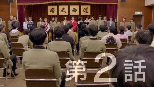 Episode 2 Episode 2