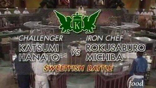 Michiba vs Katsumi Hanato (Sweetfish) Michiba vs Katsumi Hanato (Sweetfish)