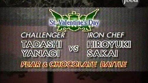 Sakai vs Tadashi Yanagi (Pear & Chocolate) Sakai vs Tadashi Yanagi (Pear & Chocolate)