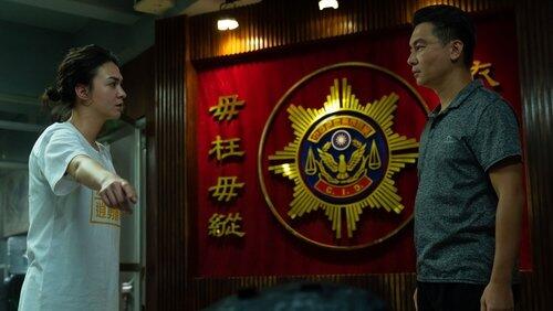 Episode 11 Episode 11