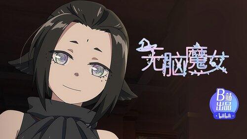 Episode 14 Episode 14