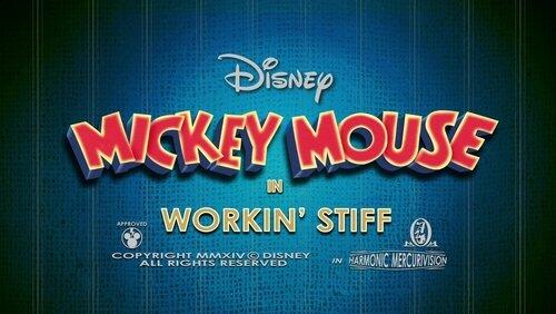 Workin' Stiff Workin' Stiff