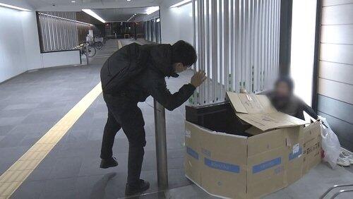 Life Lessons From the Homeless Life Lessons From the Homeless