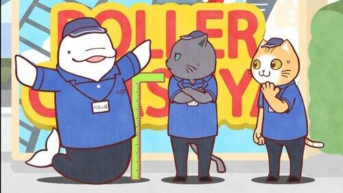 Amusement Park Buddies! Amusement Park Buddies!