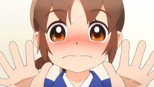 Premonition of Love!? Young Innkeeper! Premonition of Love!? Young Innkeeper!
