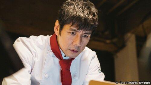 Episode 6 Episode 6