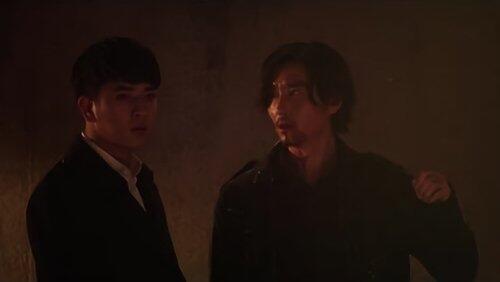 Episode 23 Episode 23