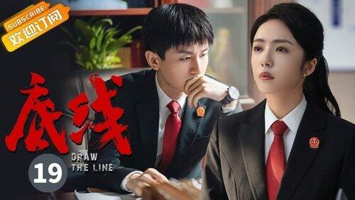 Episode 19 Episode 19